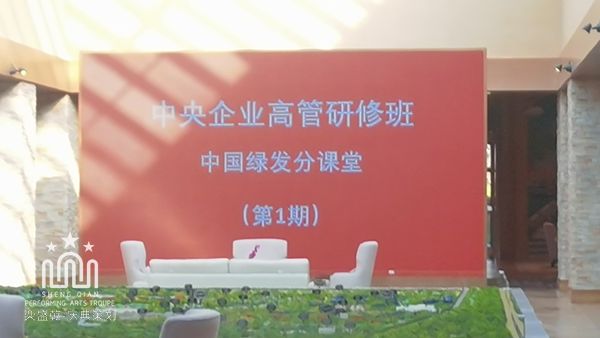 北京礼仪公司：专业服务，打造完美活动体验
