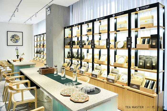 “一代宗师”茶馆开业庆典