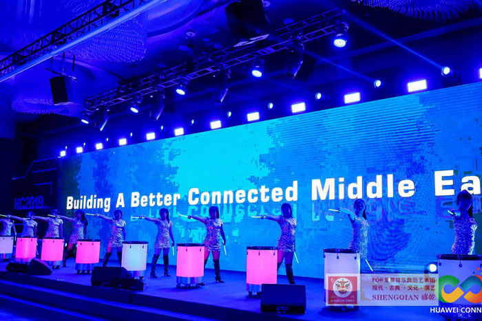 中东之夜客户答谢晚宴