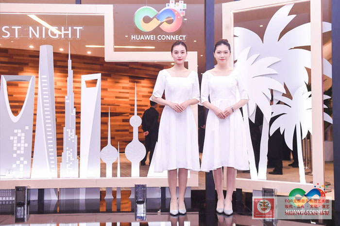 中东之夜客户答谢晚宴