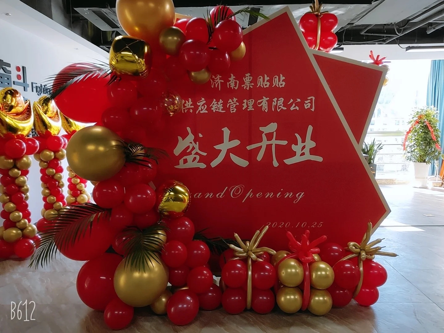 北京庆典公司舞龙舞狮的一些小知识