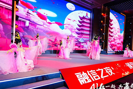 演出节目 - 歌舞器乐表演