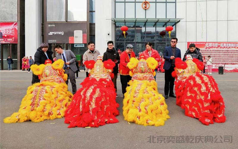 北京开业庆典策划，如何打造一场高性价比的开业活动