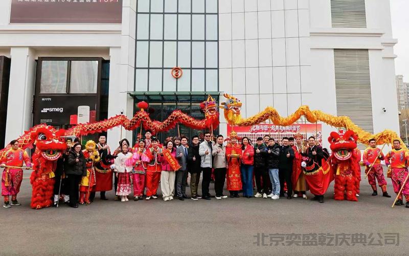 北京会议会展设备租赁，这些坑一定要避开