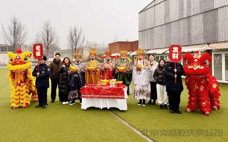 举办会议会展为什么要找专业策划公司